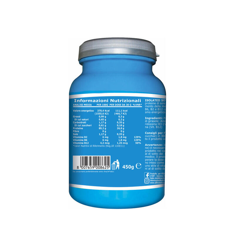 Integratore alimentare - ISOLATED SOYA PROTEIN VANIGLIA - 450g 3/5