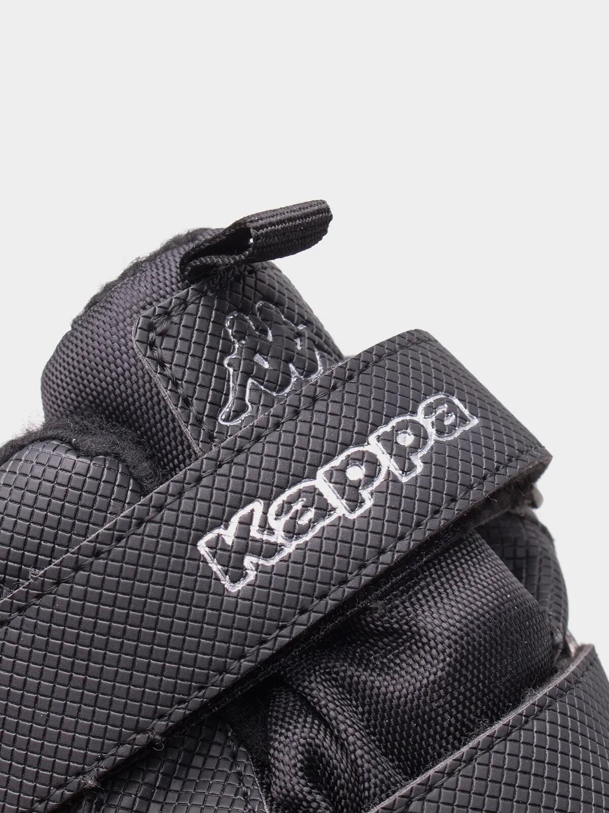 Winterschuhe Jungen Vipos Tex K 6/7