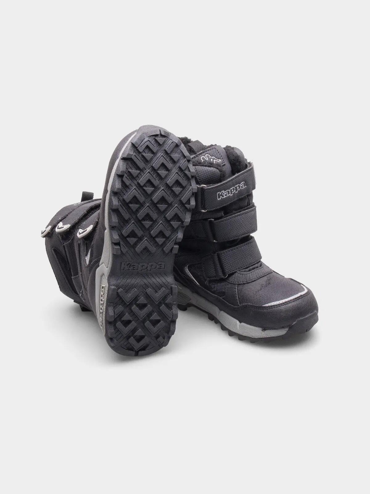 Winterschuhe Jungen Vipos Tex K 5/7