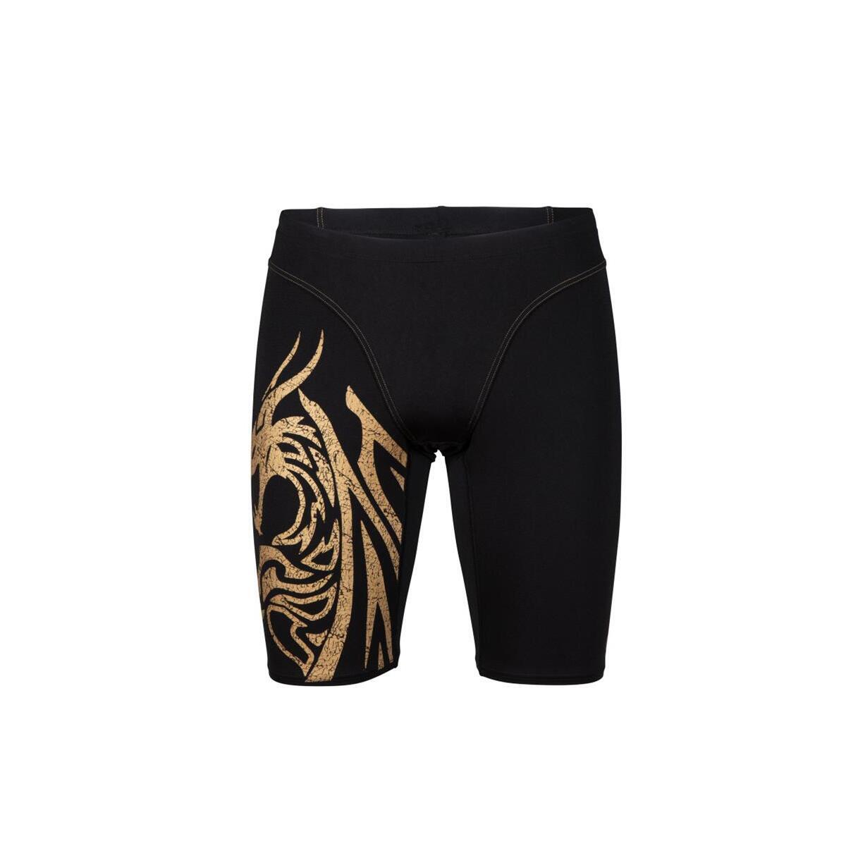 Jammer Arena Signature