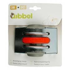 QIBBEL picture
