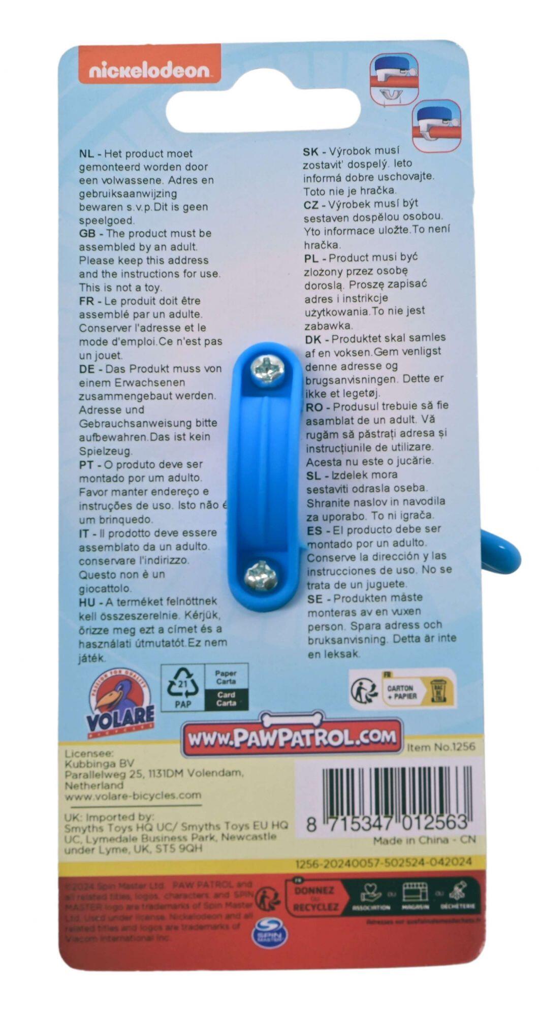 Cloche de Vélo PAW Patrol - Garçons - Bleue 3/5