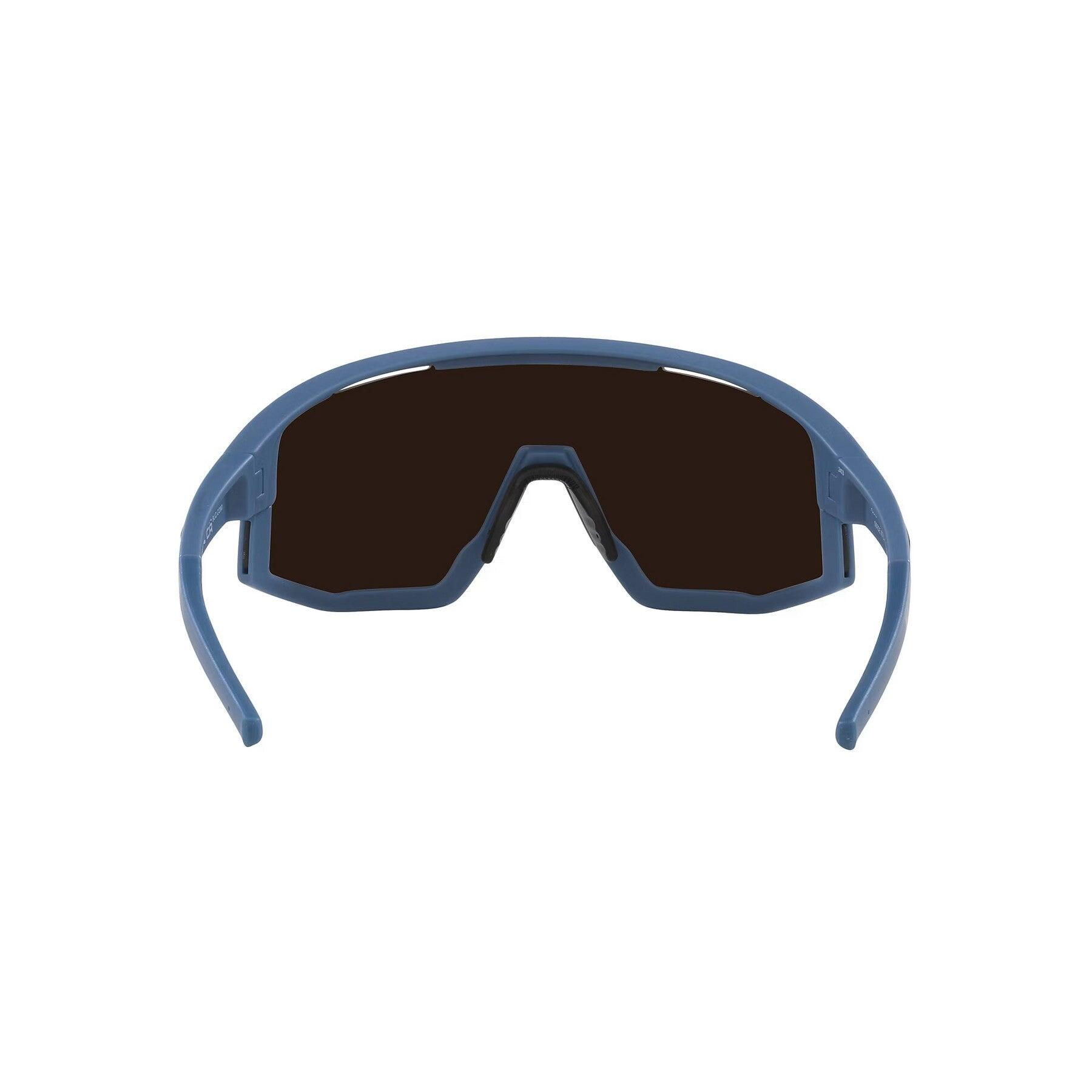 Bliz Fusion Sonnenbrille 4/5