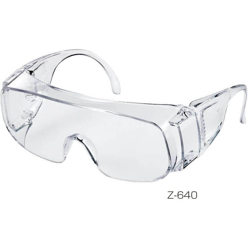 Lunettes de sécurité Hozan Z-640