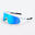 Lunette de soleil anti-dérapante running et cyclisme catégorie3 - homme et femme