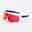 Lunette de soleil anti-dérapante running et cyclisme catégorie3 - homme et femme