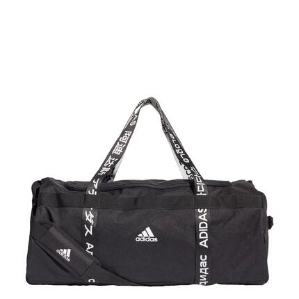 Sac en toile 4ATHLTS Grand format