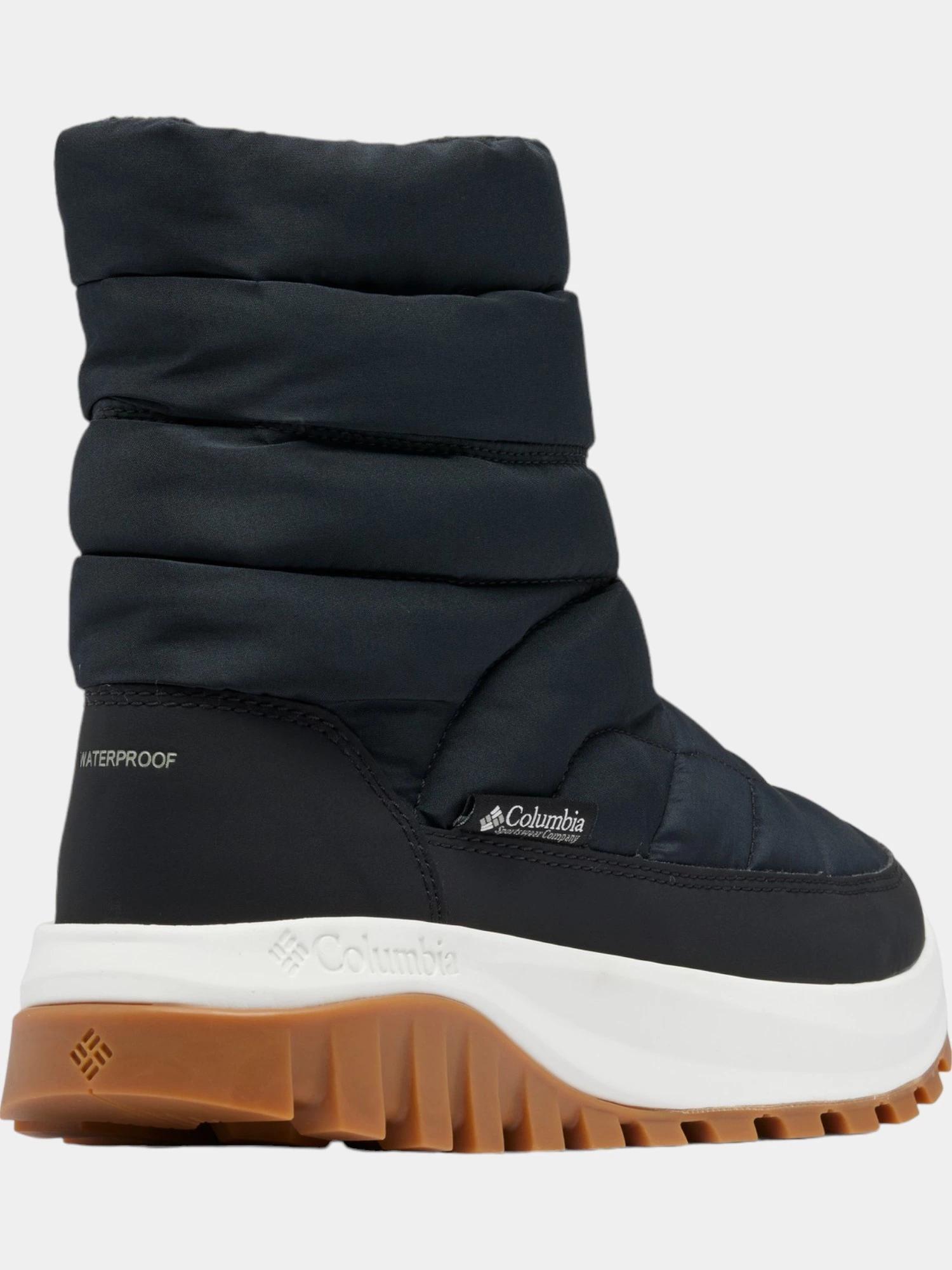 Buty Śniegowe Damskie Columbia Snowkat Mid 4/8
