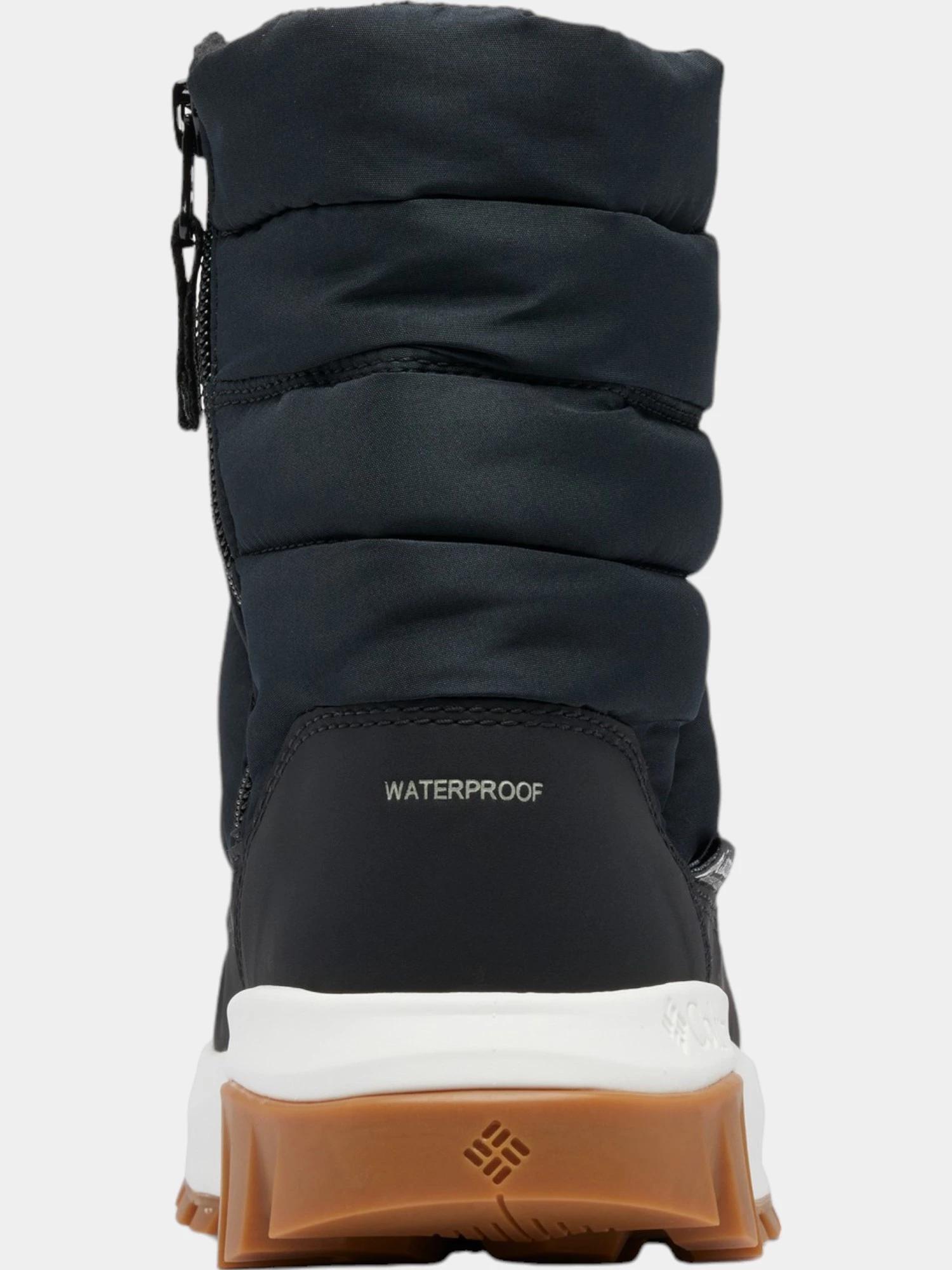 Buty Śniegowe Damskie Columbia Snowkat Mid 6/8
