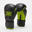 Manusi de box Waves Leone Negre