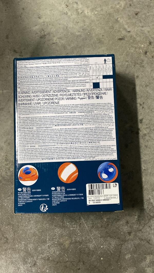 Tussen Particulieren - zwemband voor peuters 11-15kg 2/2