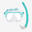 Masque et Tuba de Snorkeling Combo Keewee Adult Menthe