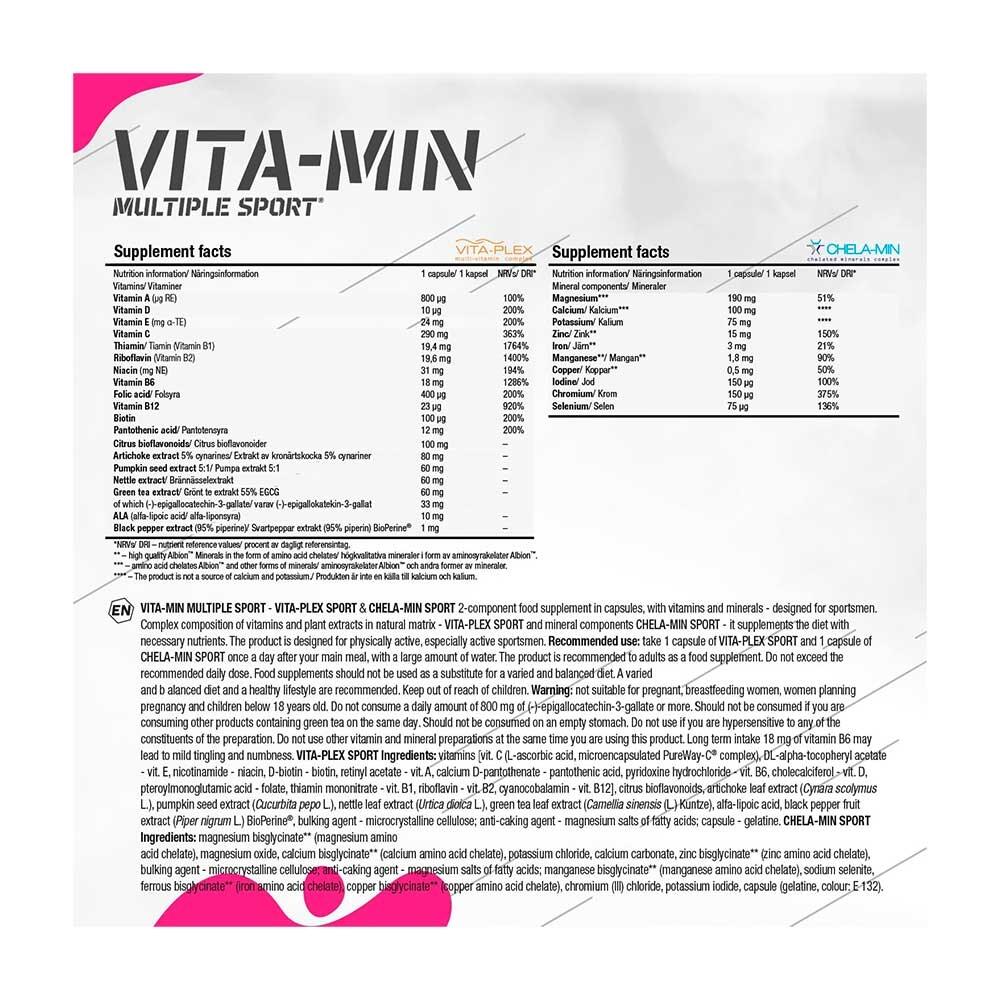 Vita-min Multiple Sport - 60 pièces (2 emballage pour un mois) 2/2