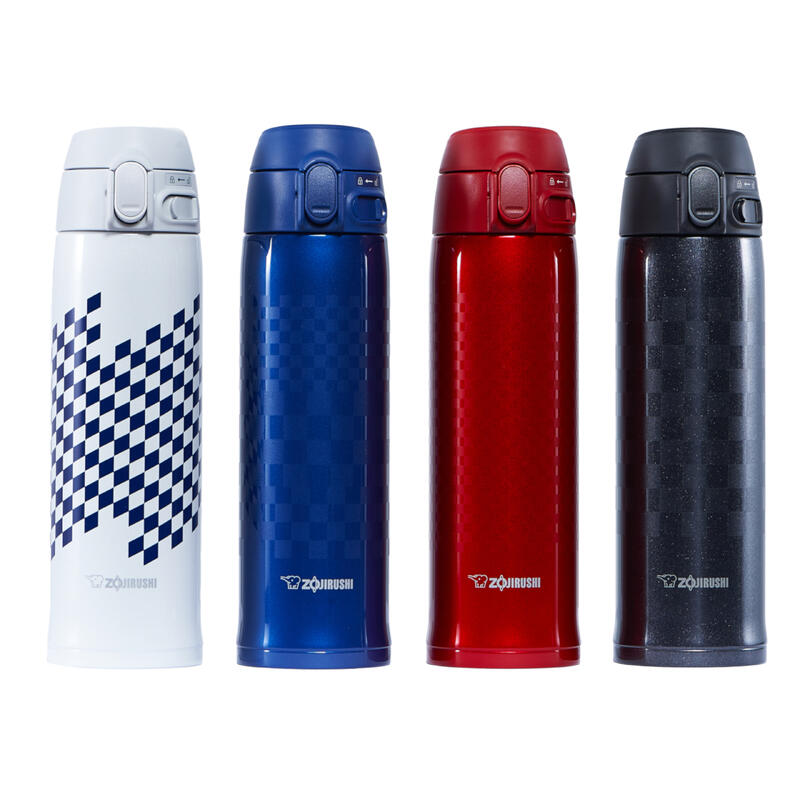 Kubek termiczny turystyczny Zojirushi 480 ml
