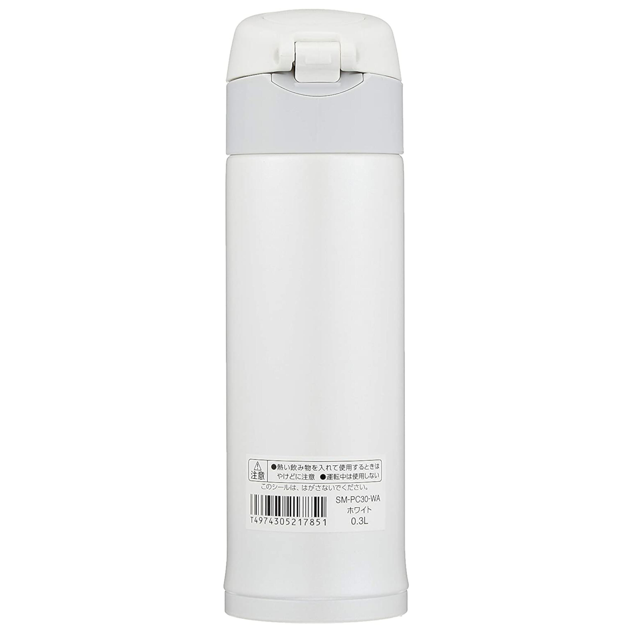 Kubek termiczny turystyczny Zojirushi 300 ml 2/5