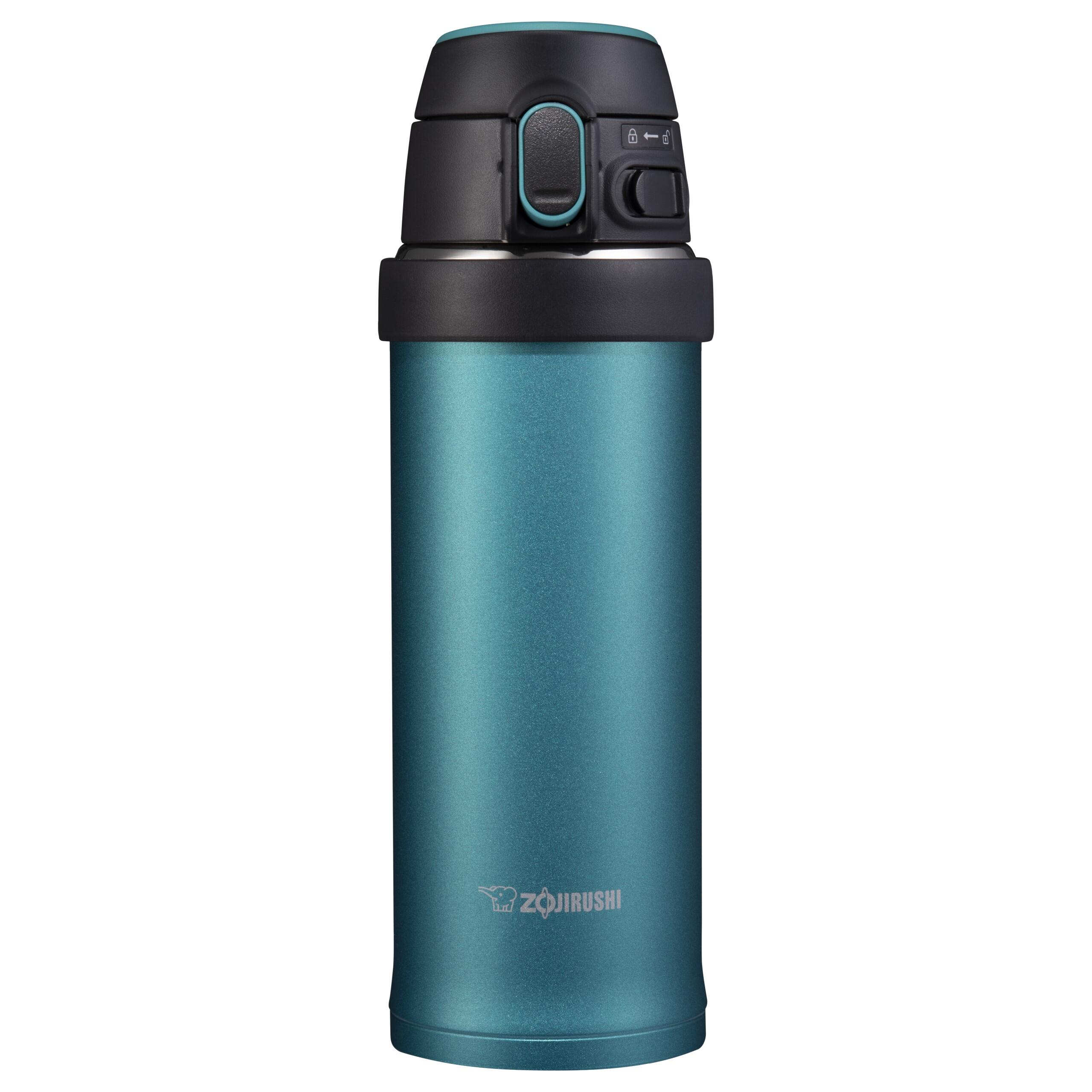 Kubek termiczny turystyczny Zojirushi 480 ml 2/5