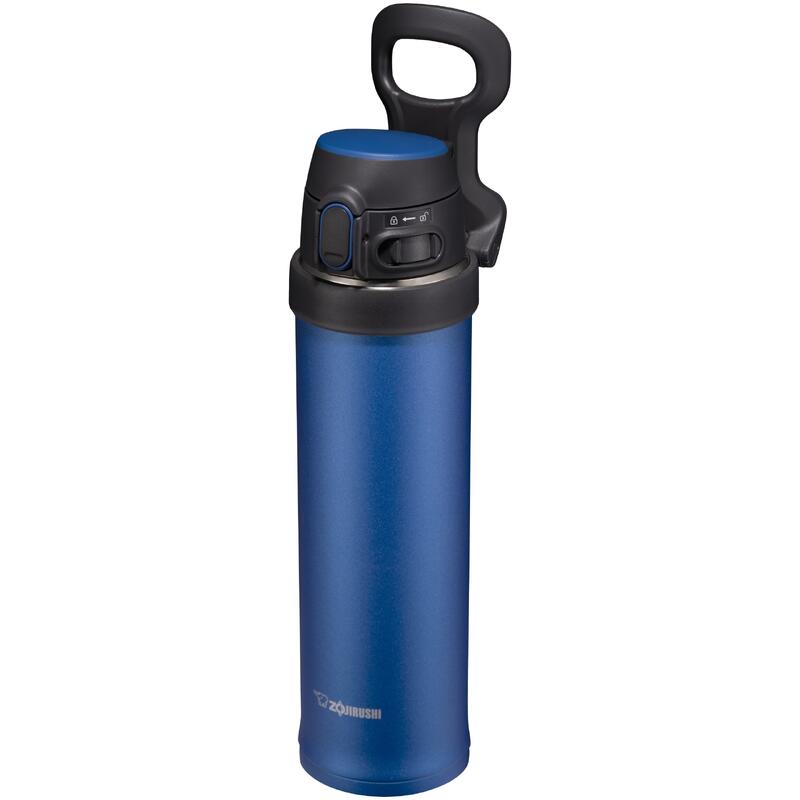 Kubek termiczny turystyczny Zojirushi 600 ml