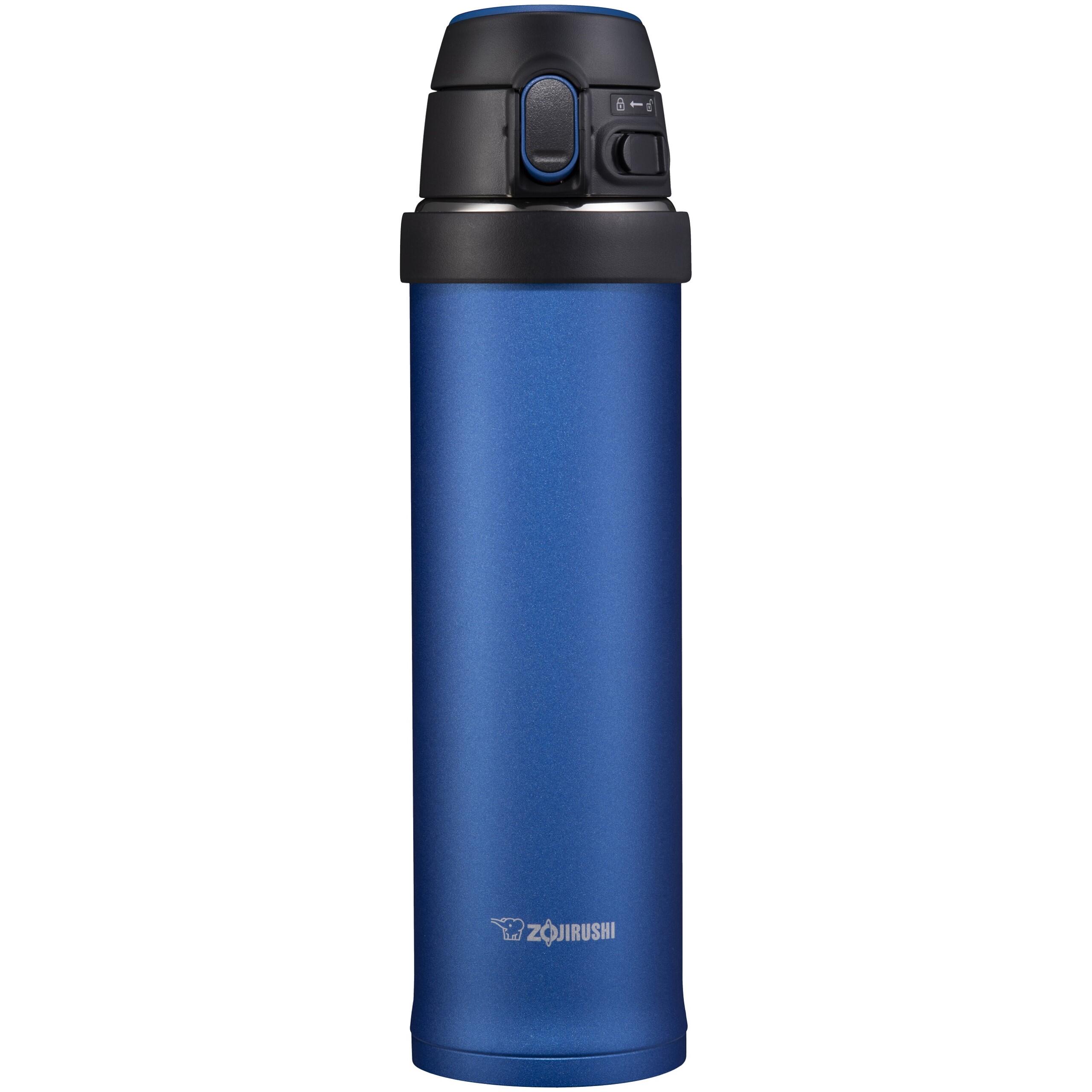 Kubek termiczny turystyczny Zojirushi 600 ml 2/5