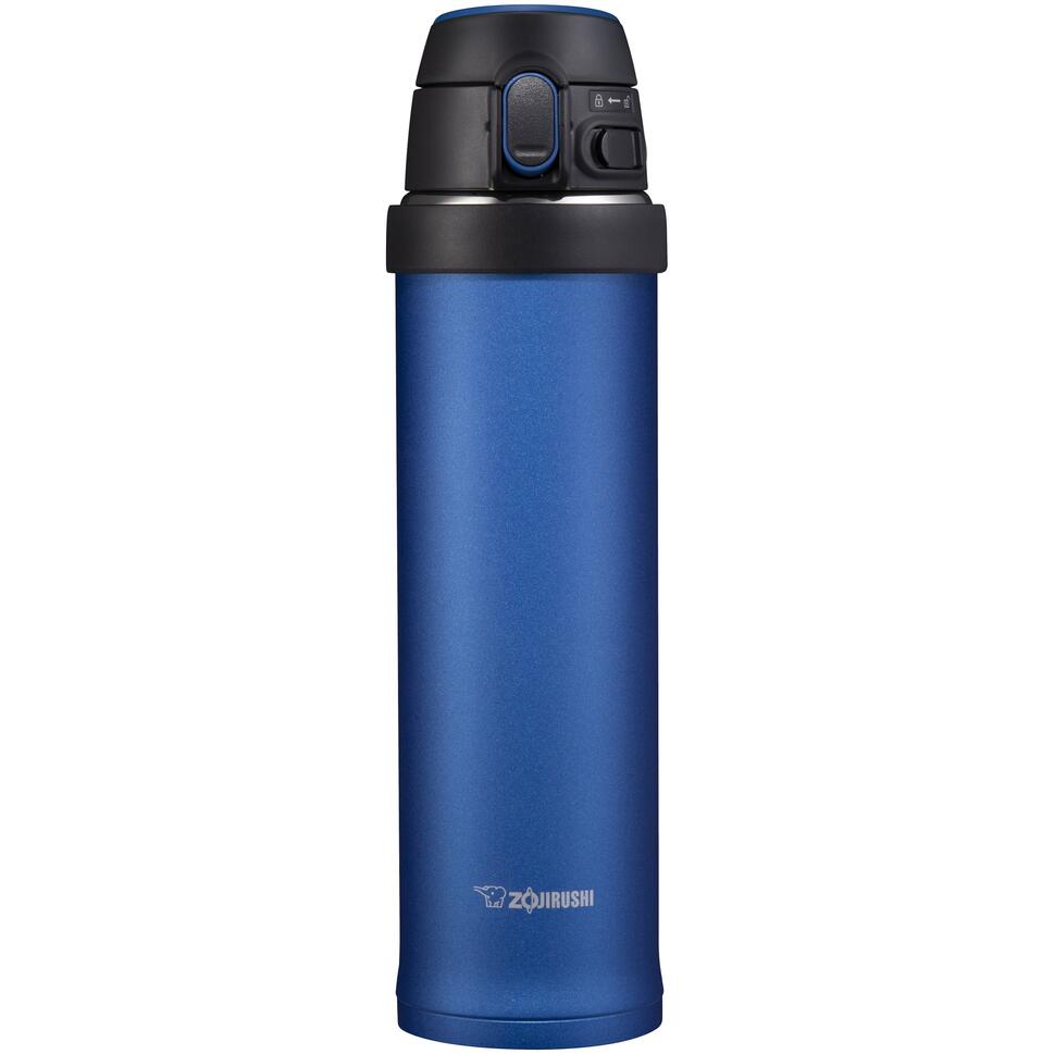 Kubek termiczny turystyczny Zojirushi 600 ml