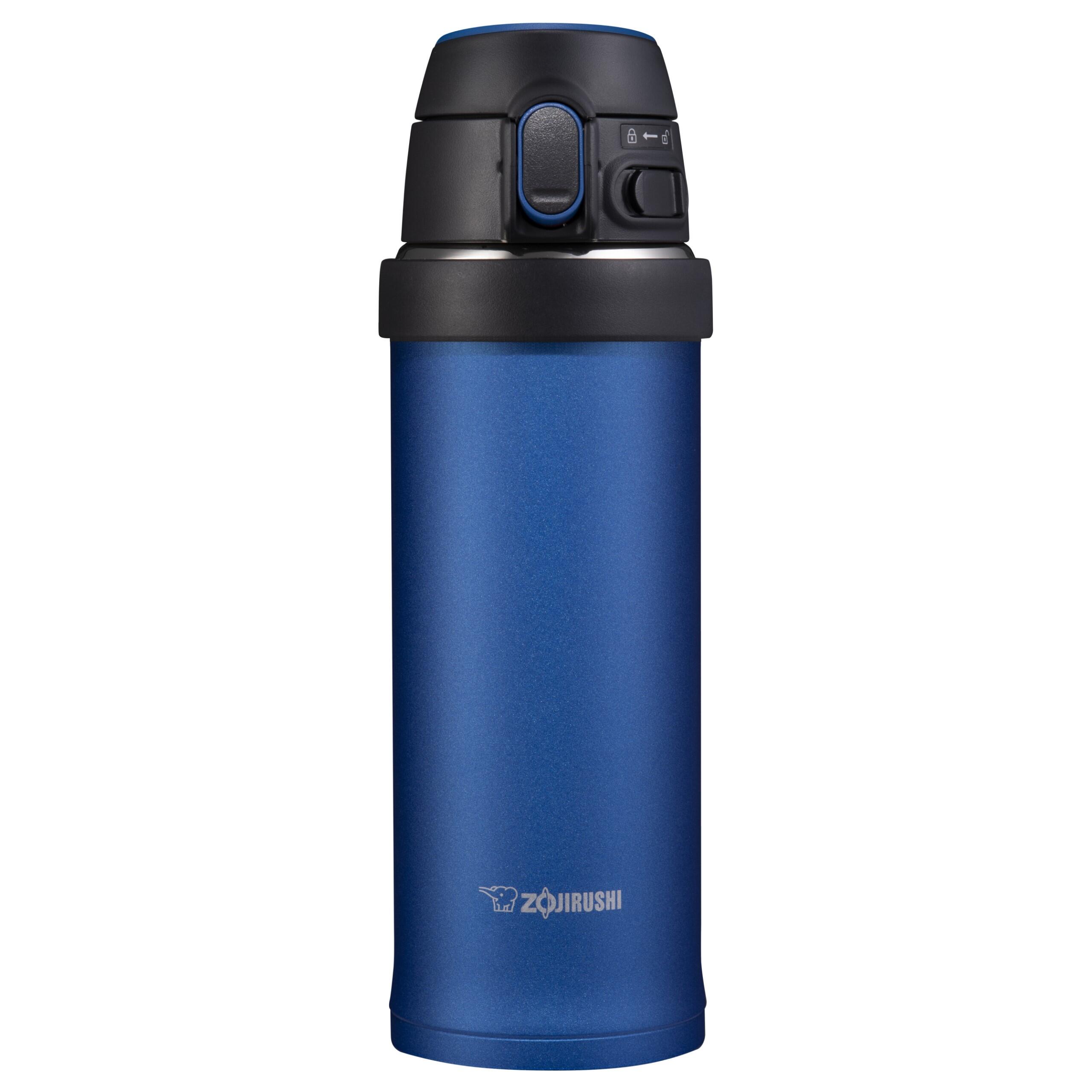 Kubek termiczny turystyczny Zojirushi 480 ml 2/5