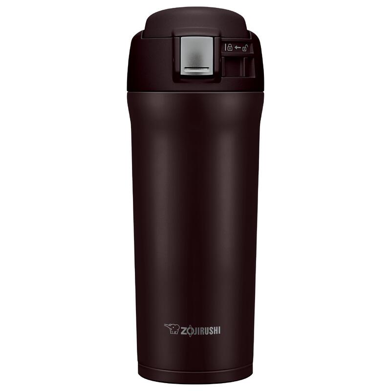 Kubek termiczny turystyczny Zojirushi 480 ml
