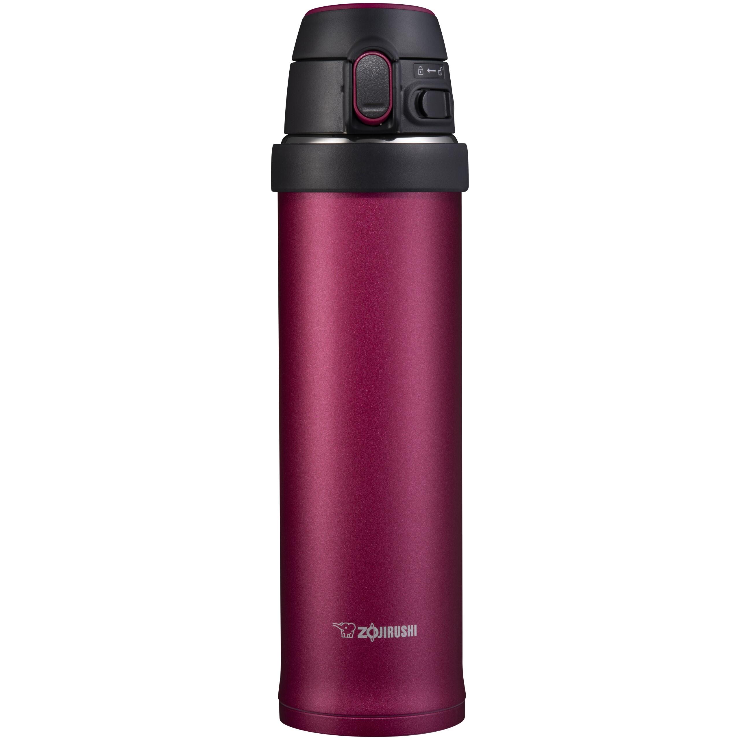 Kubek termiczny turystyczny Zojirushi 600 ml 2/5