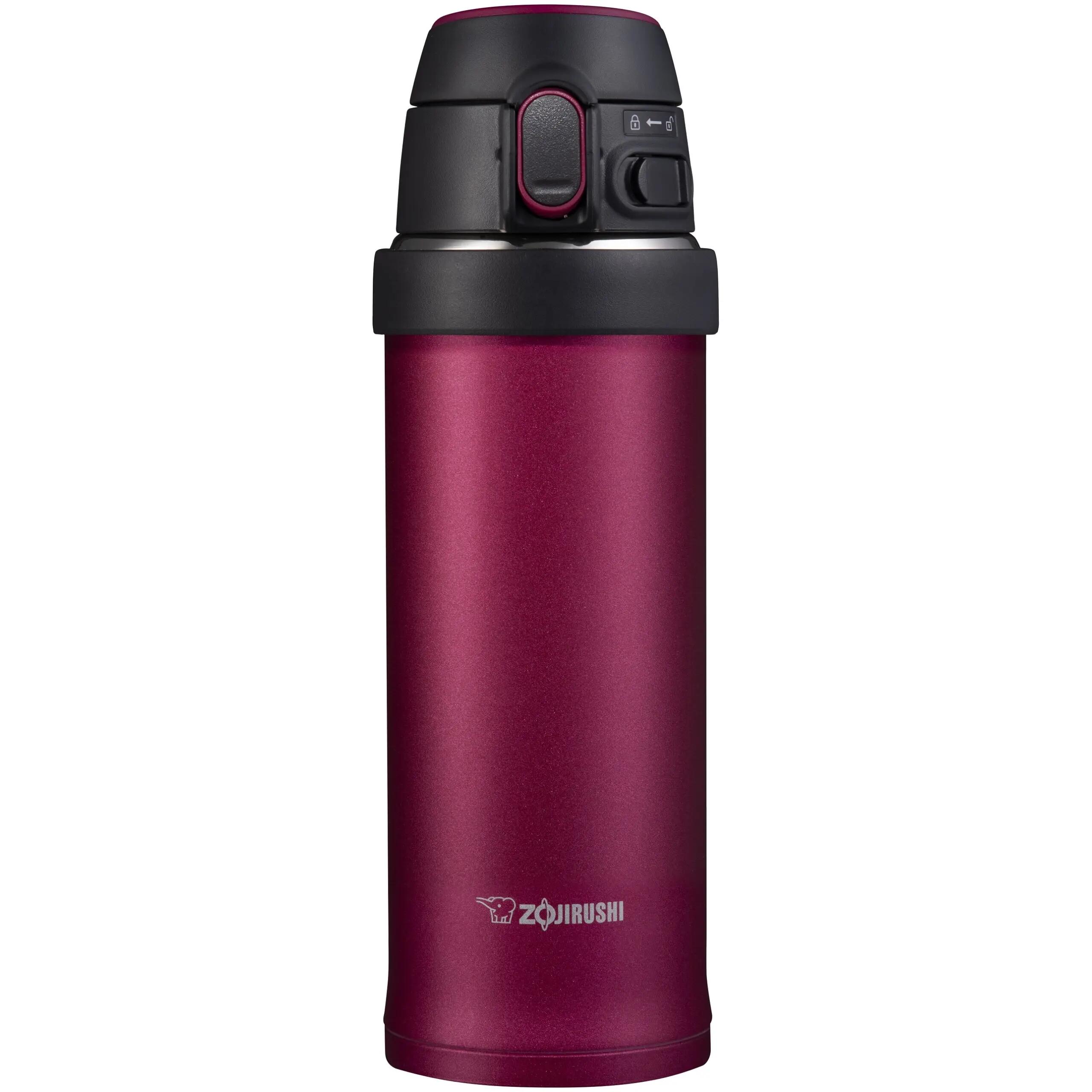 Kubek termiczny turystyczny Zojirushi 480 ml 2/5