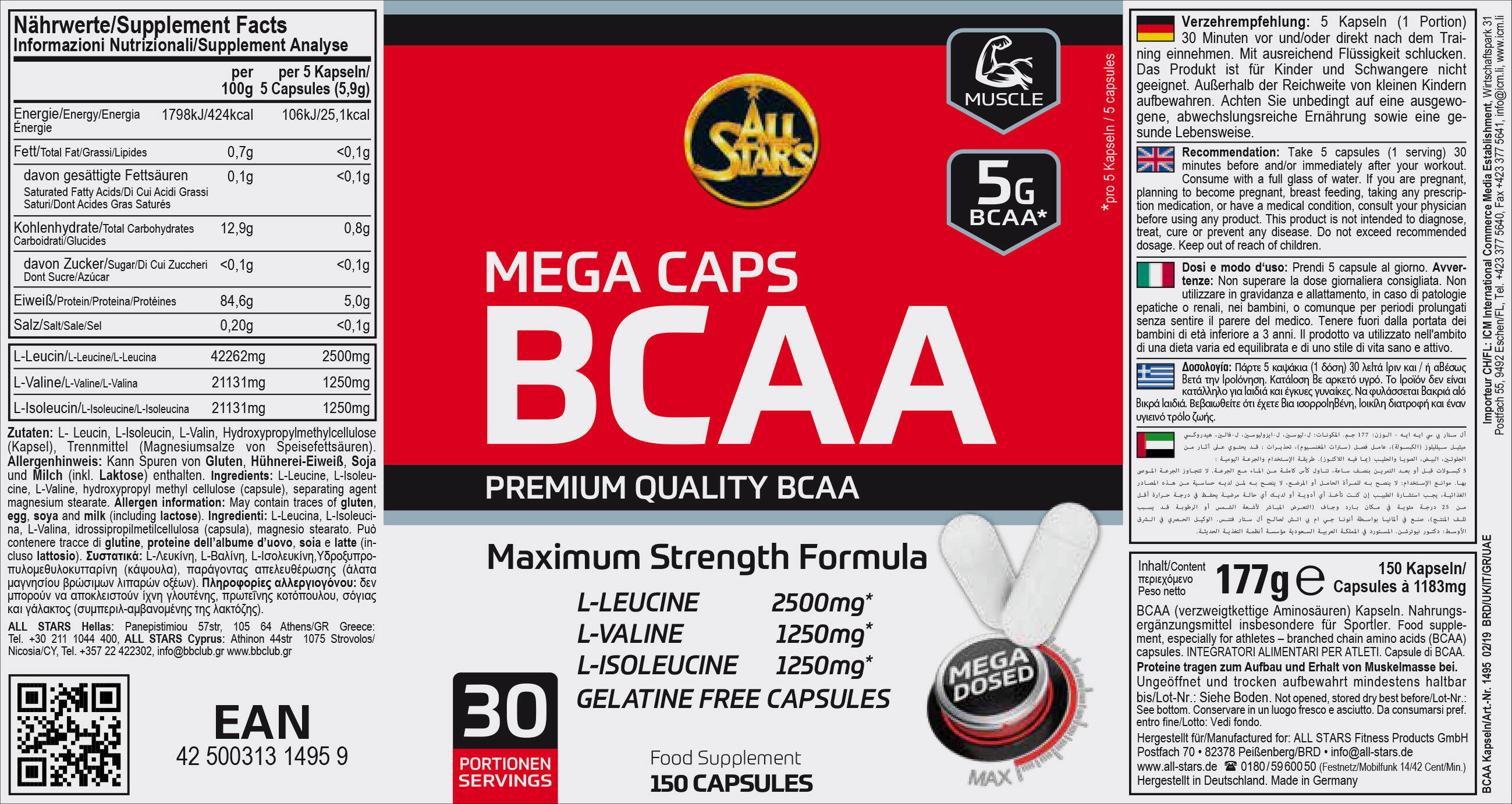 All Stars BCAA Mega Caps 150 gélules 5/5