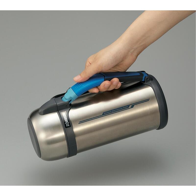 Termos turystyczny Zojirushi 1,5 l