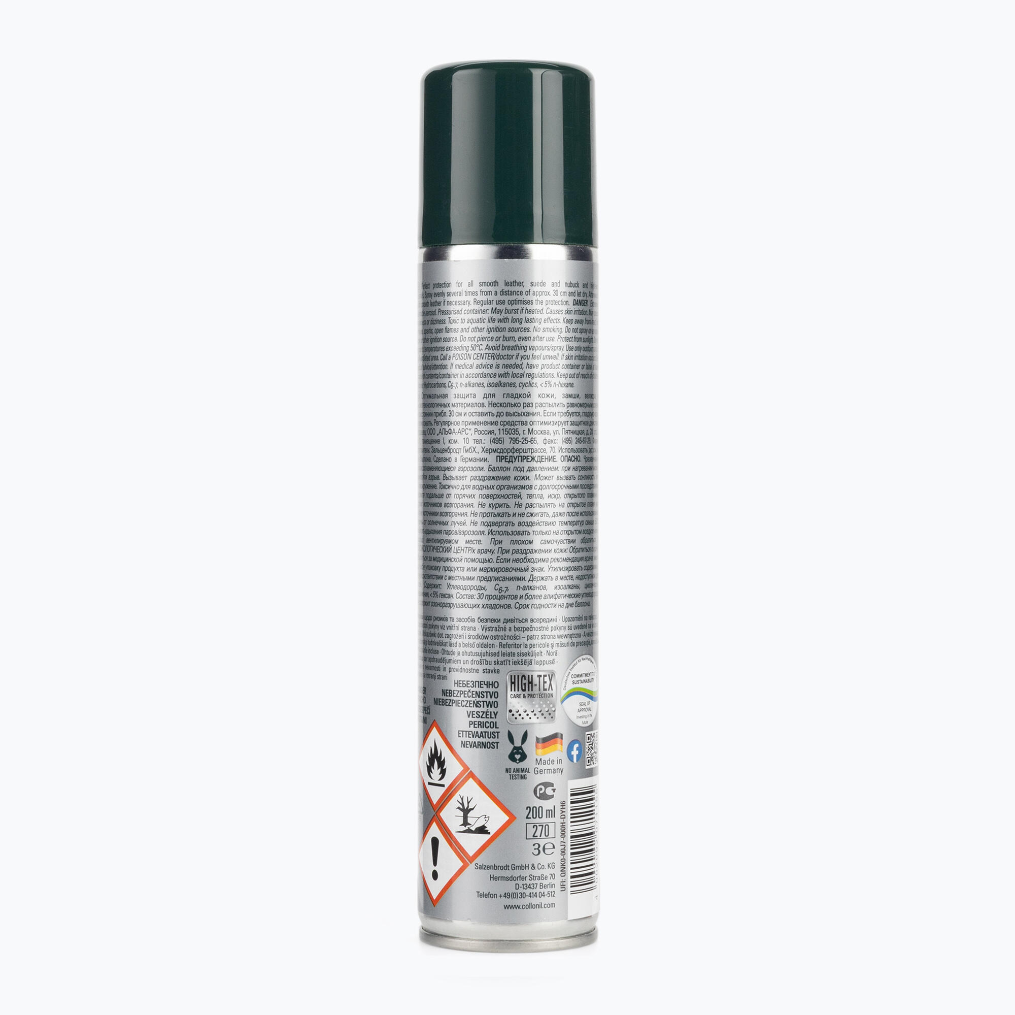 Impregnat do butów Collonil Waterstop 200 ml 2/3