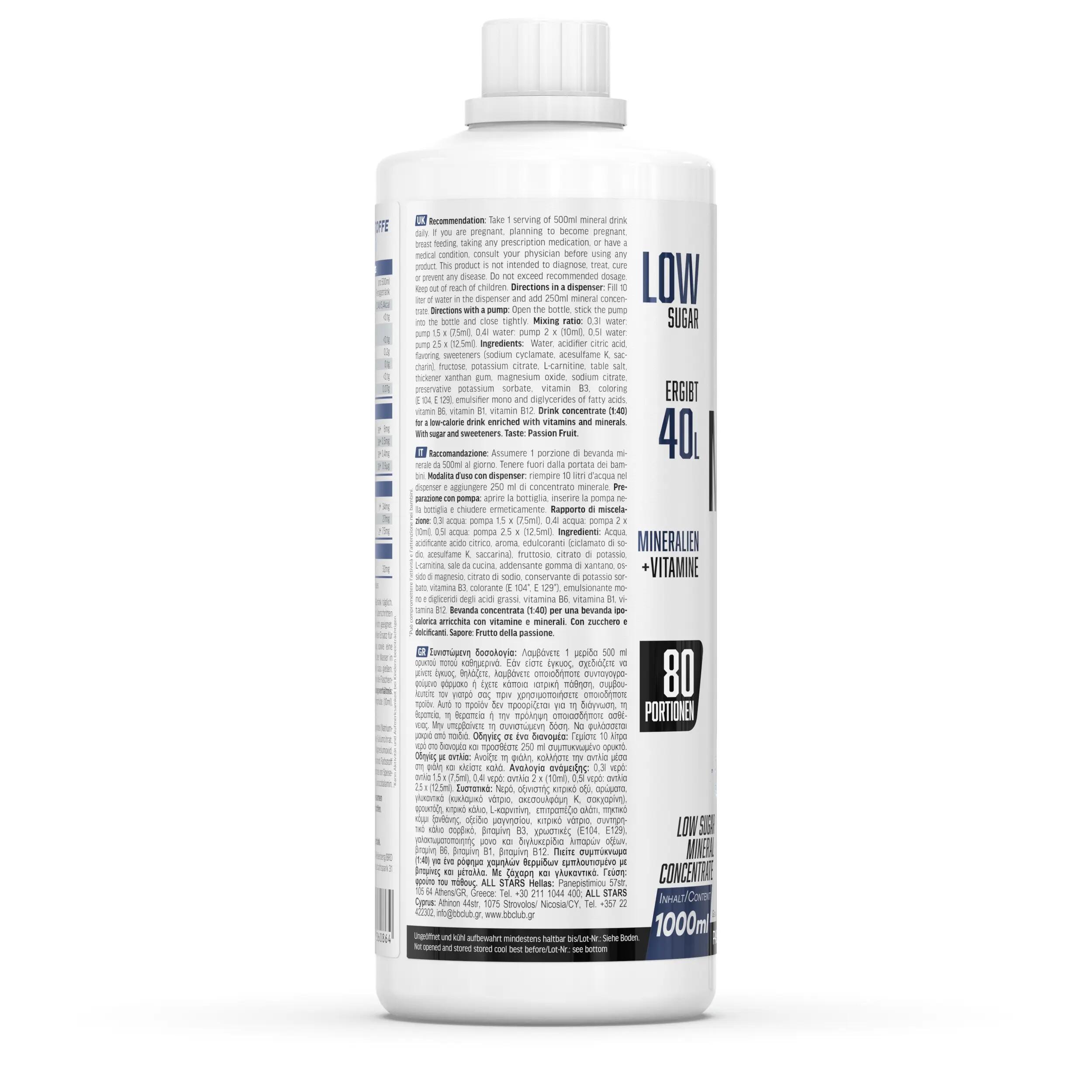 All Stars Mineral Plex Maracuja 1000ml 2/7