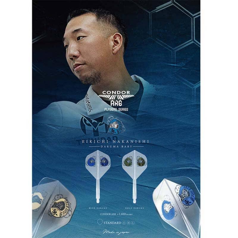 Plumas Condor Axe Standard Daruma Baby Clear Gold L 33. 5m 3 Uds.