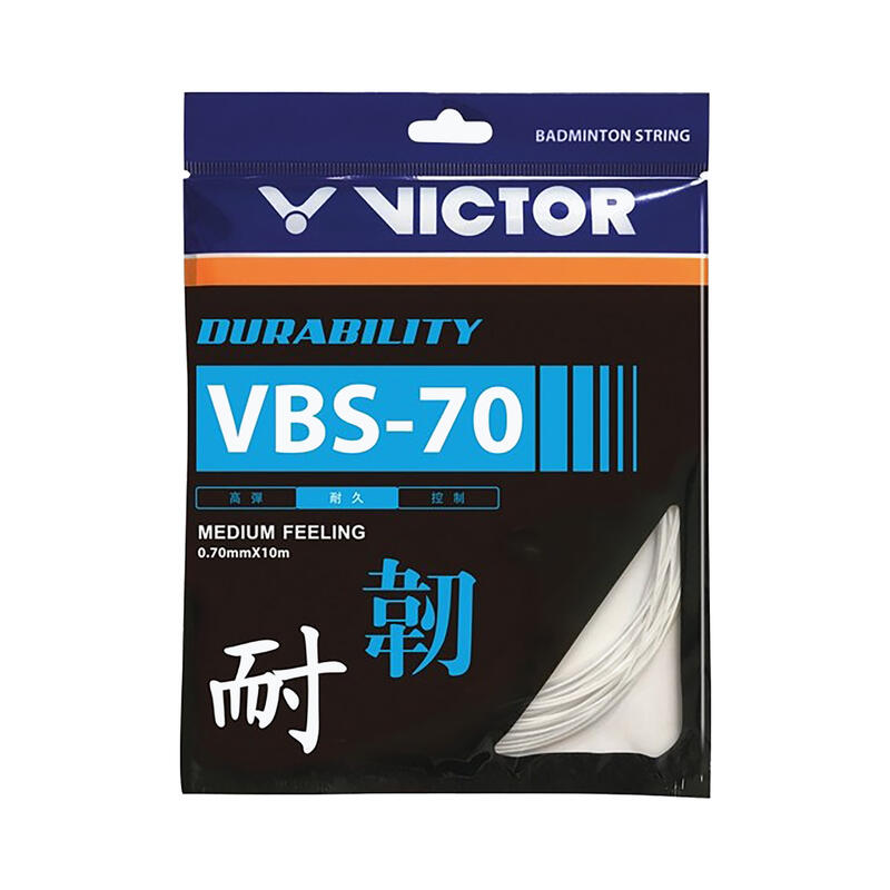 Cordage de badminton VICTOR VBS 70 - jeu