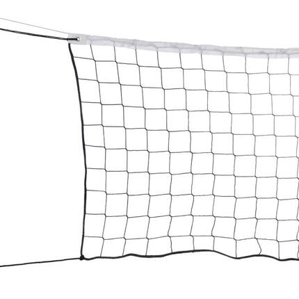 Siatka do siatkówki treningowa czarna