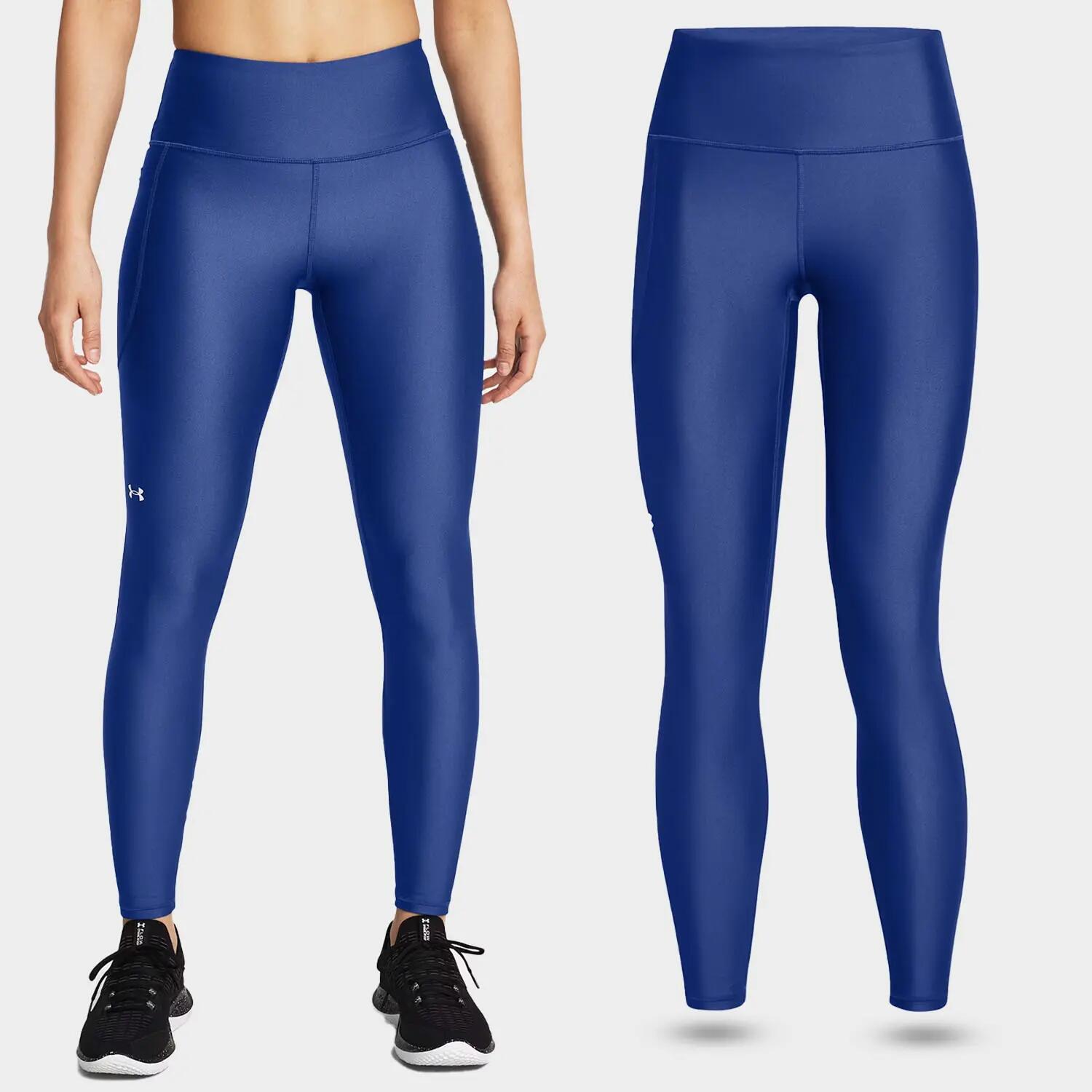 Legginsy sportowe damskie Under Armour getry szybkoschnące treningowe 2/7