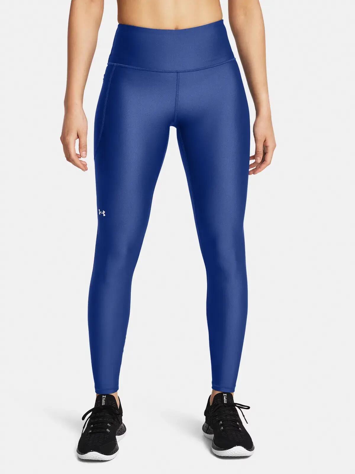 Legginsy sportowe damskie Under Armour getry szybkoschnące treningowe 3/7