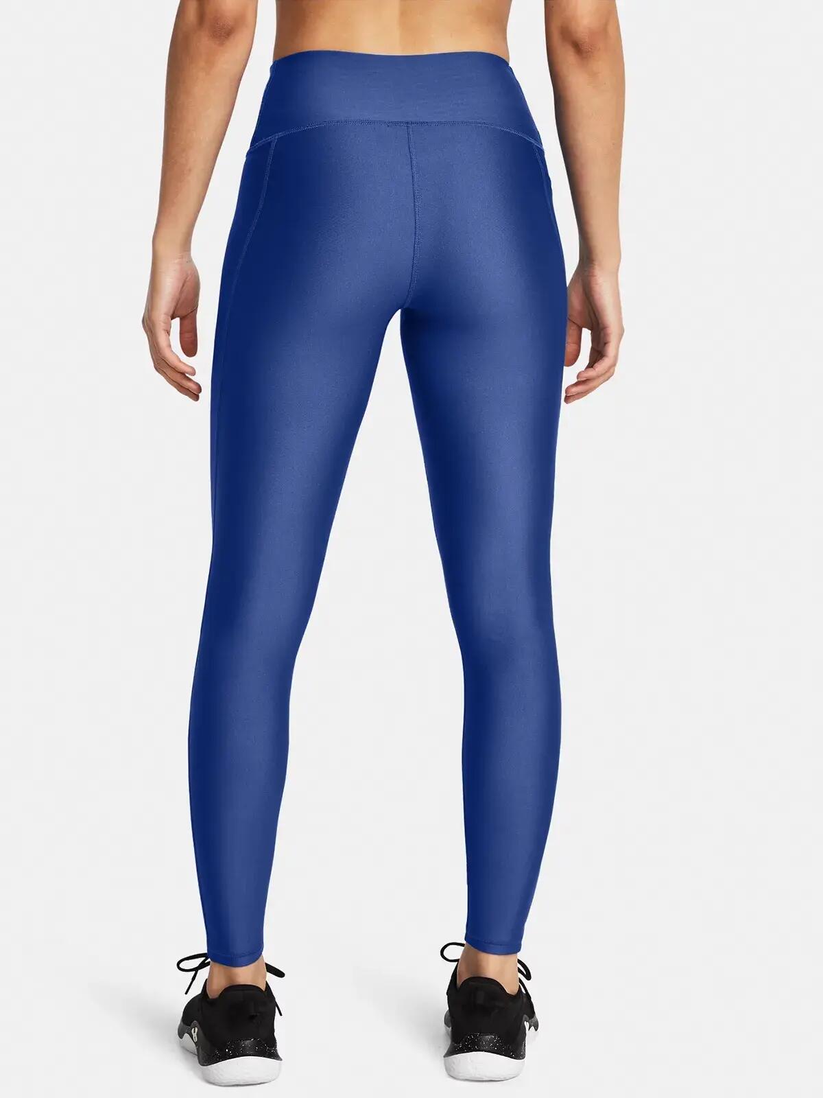 Legginsy sportowe damskie Under Armour getry szybkoschnące treningowe 4/7