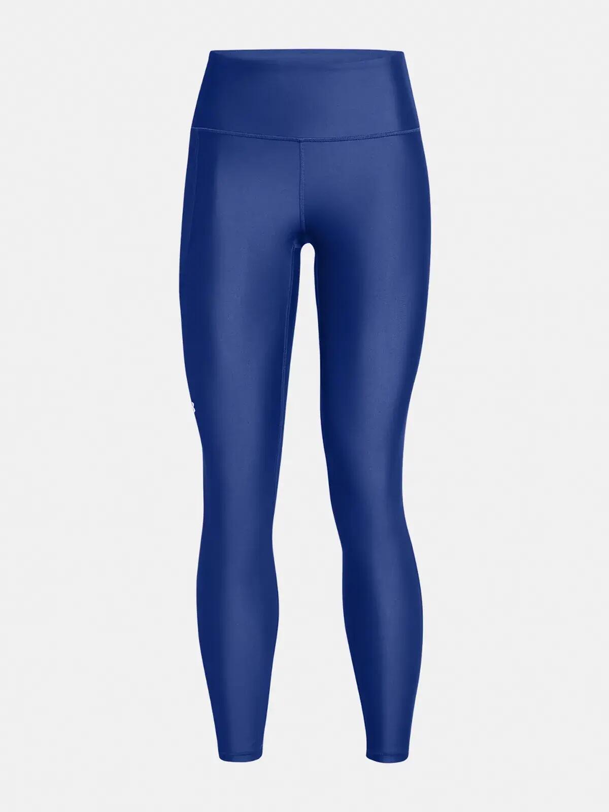 Legginsy sportowe damskie Under Armour getry szybkoschnące treningowe 7/7
