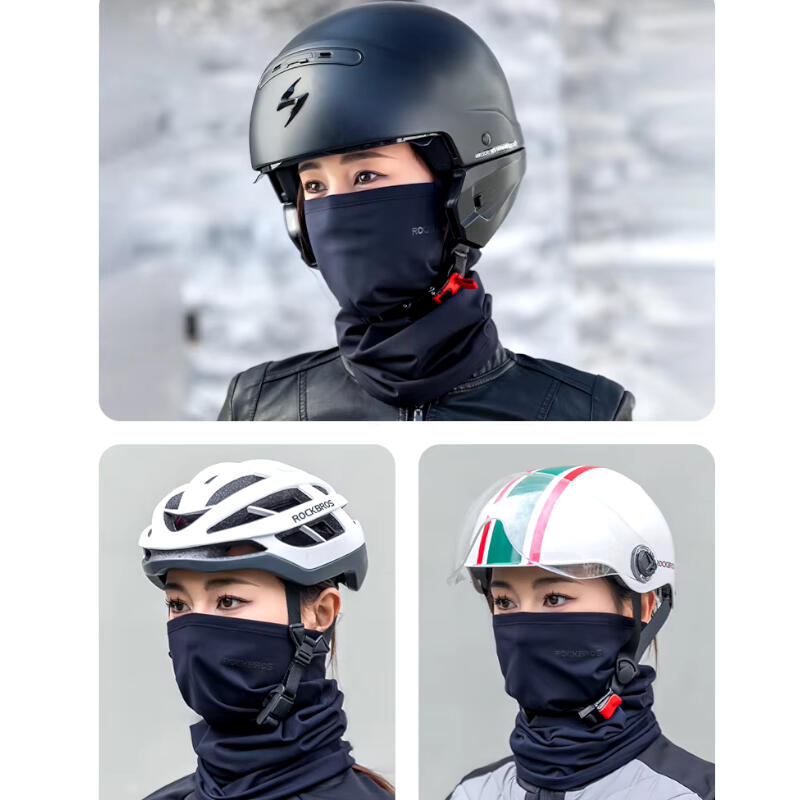 Chusta sportowa dla dorosłych wielofunkcyjna Rockbros LF70694 ocieplana 5/7