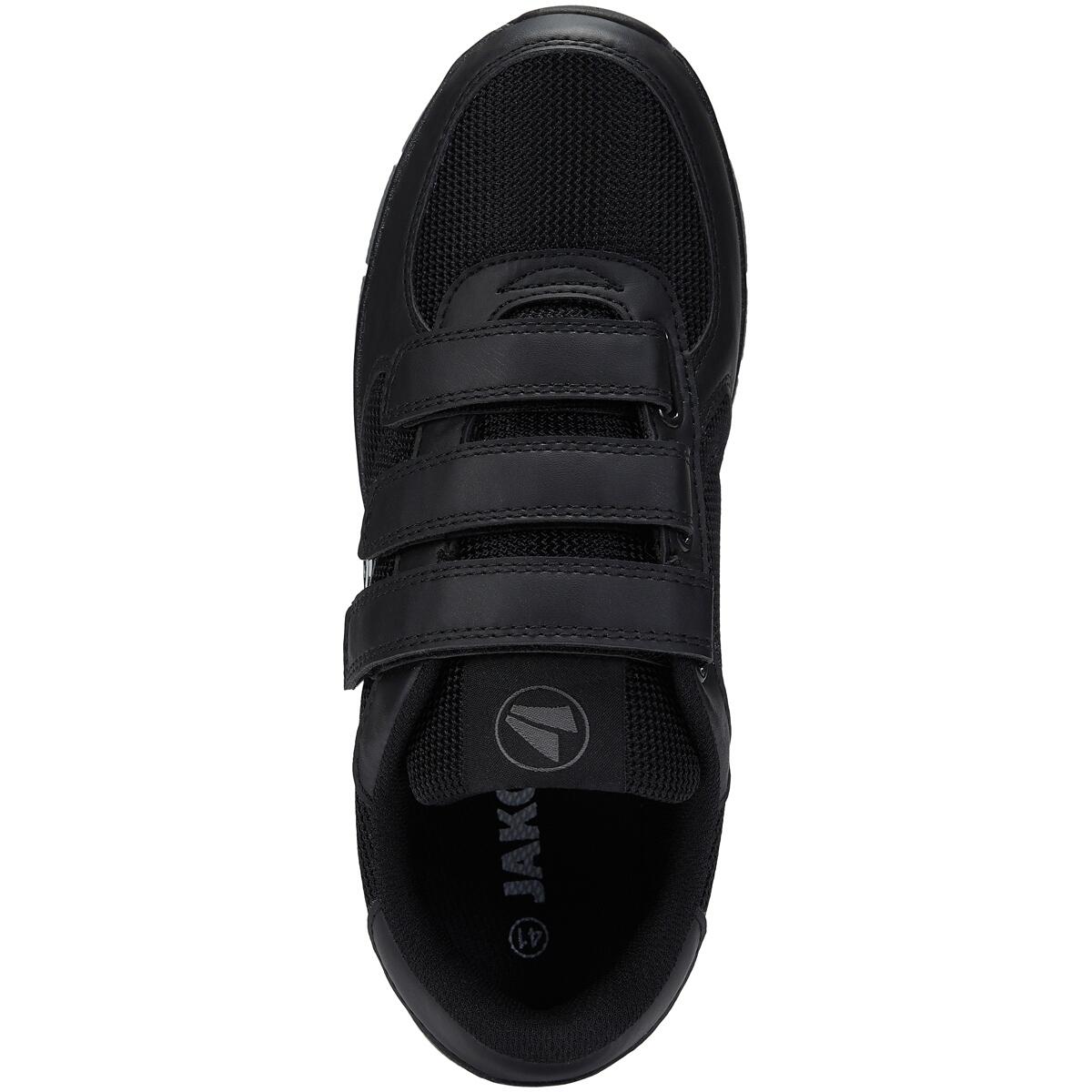Baskets Jako Comfort Mesh 4/5