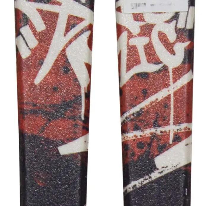 2ND LIFE - Detské lyže Atomic Punx Freestyle 140cm