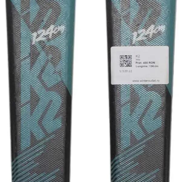 Втори живот – Детски ски K2 Indy 112cm