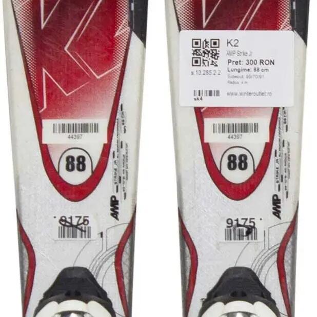 Втори живот – Детски ски K2 AMP Strike Jr 76cm