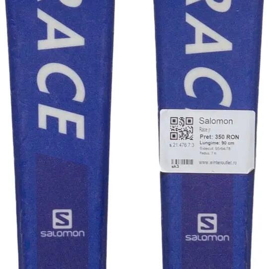 Втори живот – Детски ски Salomon Race jr 70cm
