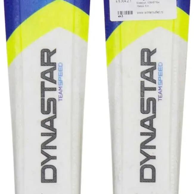 Втори живот – Детски ски Dynastar Team Speed MMM 120cm
