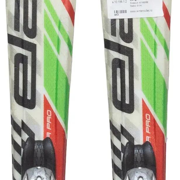 Втори живот – Детски ски Elan Exar Pro 70cm