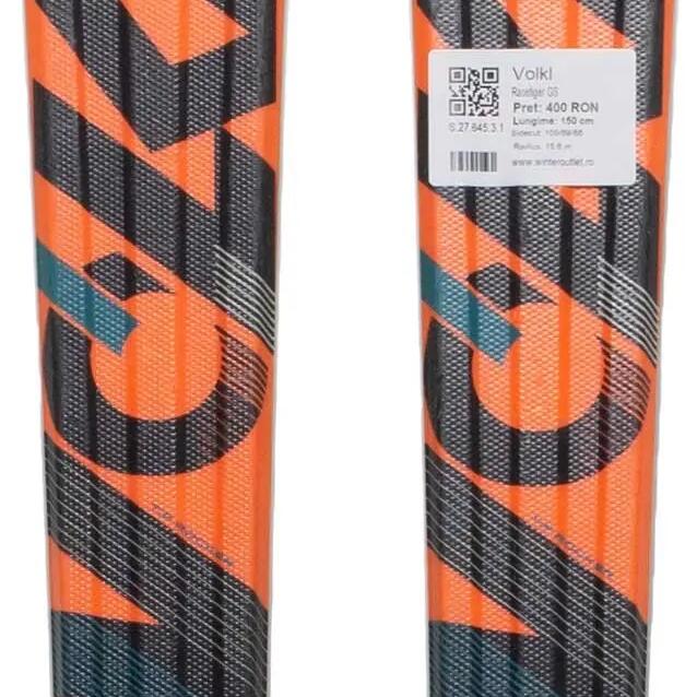 Втори живот – Детски ски Volkl Racetiger GS 110cm