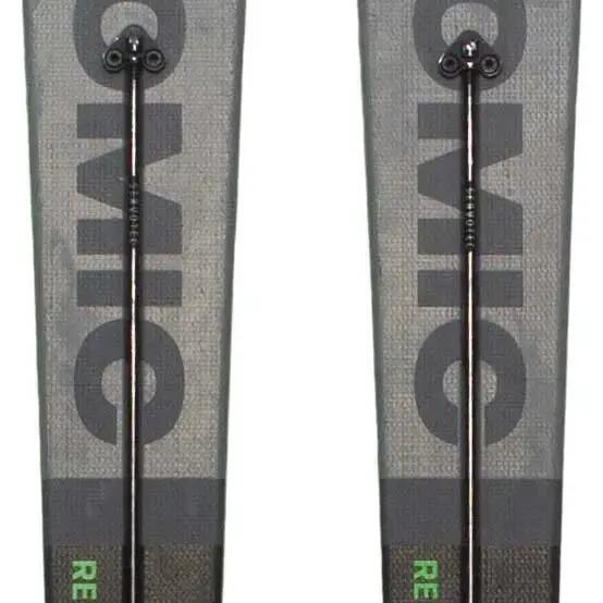 Втори живот - Ски Atomic Redster X9 152cm