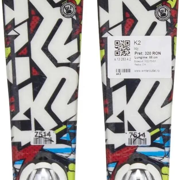 Втори живот – Детски ски K2 Indy 76cm
