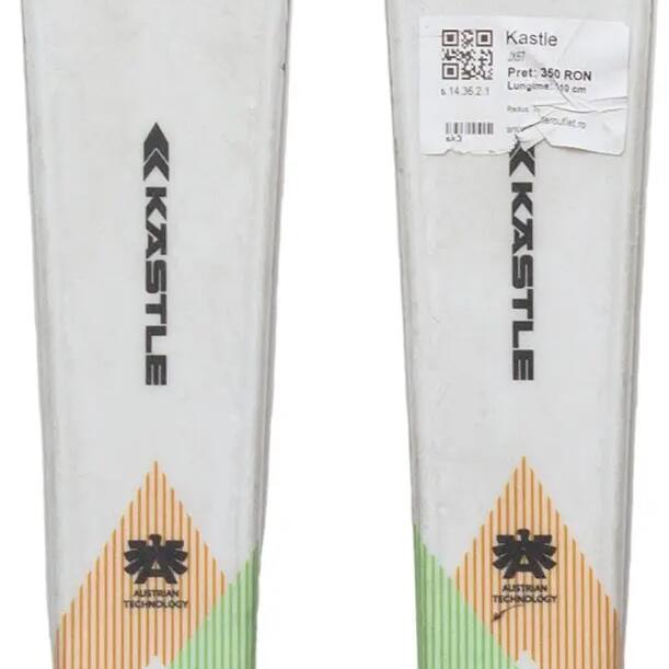 Втори живот – Детски ски Kastle JX67 130cm
